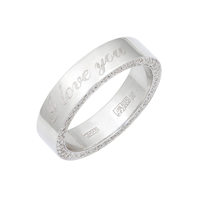 Кольцо из золота 585 пробы c бриллиантами