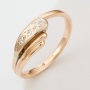 Кольцо из комбинированного золота 585 пробы c 3 бриллиантами Л33072792 фото 1