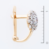 Серьги из золота 585 пробы c фианитами