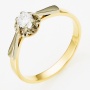 Кольцо из комбинированного золота 750 пробы c 1 бриллиантом Л23149962 фото 1