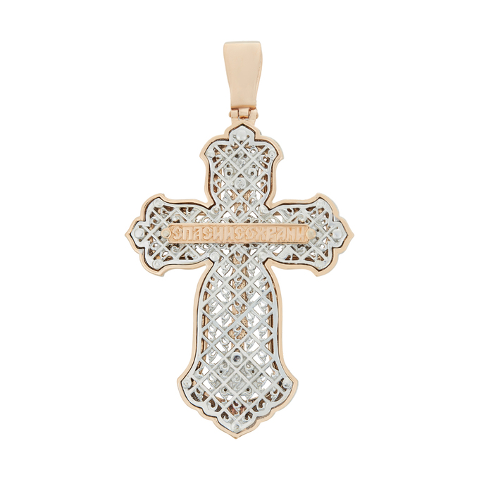 Подвеска из золота 585 пробы c бриллиантами, Л 5500 9044 за 269000