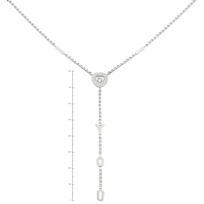 Колье Chopard Happy Diamonds, Л 2813 0792 за 310000