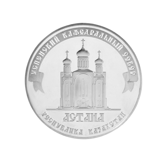 Монета из серебра 925 пробы, Л 6602 8594 за 15000