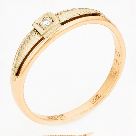 Кольцо из комбинированного золота 583 пробы c 1 бриллиантом, Л18102624 за 14 320 ₽
