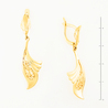 Серьги из красного золота 585 пробы