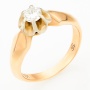 Кольцо из комбинированного золота 583 пробы c 1 бриллиантом Л45040026 фото 1