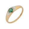 Кольцо из золота 585 пробы с изумрудом и бриллиантами