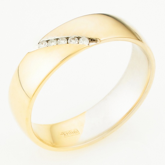 Кольцо из комбинированного золота 585 пробы c 5 бриллиантами