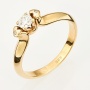 Кольцо из желтого золота 585 пробы c 3 бриллиантами Л33076831 фото 1