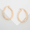 Серьги из красного золота 585 пробы