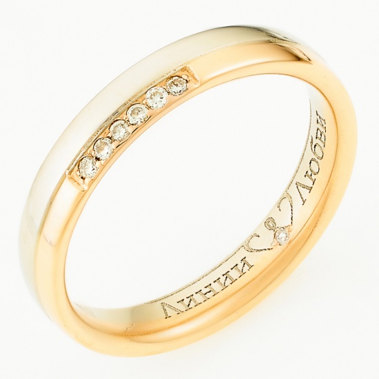 Кольцо из комбинированного золота 585 пробы c 7 бриллиантами, Л48066316 за 15250