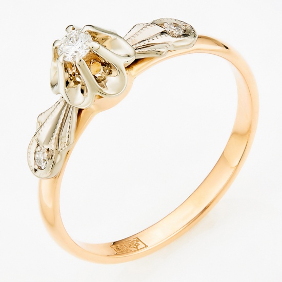Кольцо из комбинированного золота 583 пробы c 3 бриллиантами