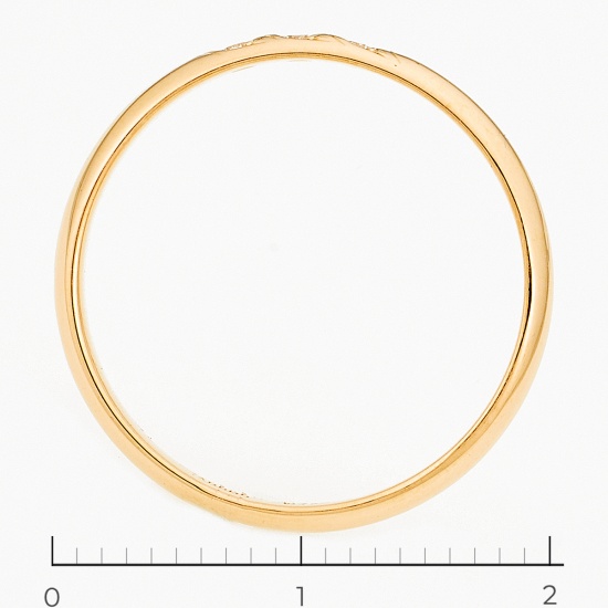 Кольцо из красного золота 585 пробы c 3 бриллиантами, Л39074515 за 11100