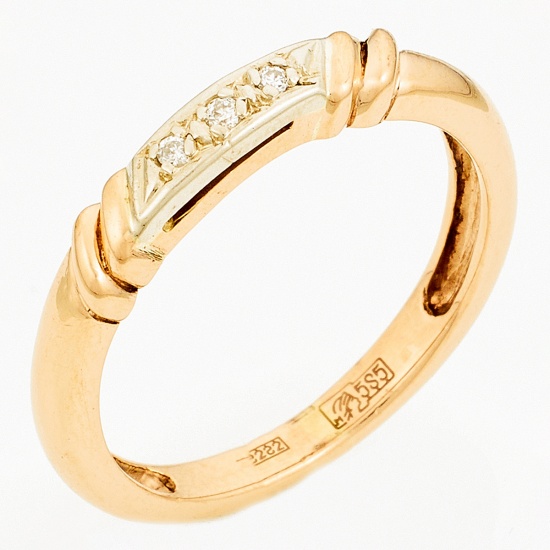 Кольцо из комбинированного золота 585 пробы c 3 бриллиантами, Л06153793 за 18130
