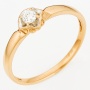 Кольцо из комбинированного золота 585 пробы c 1 бриллиантом Л75011049 фото 1