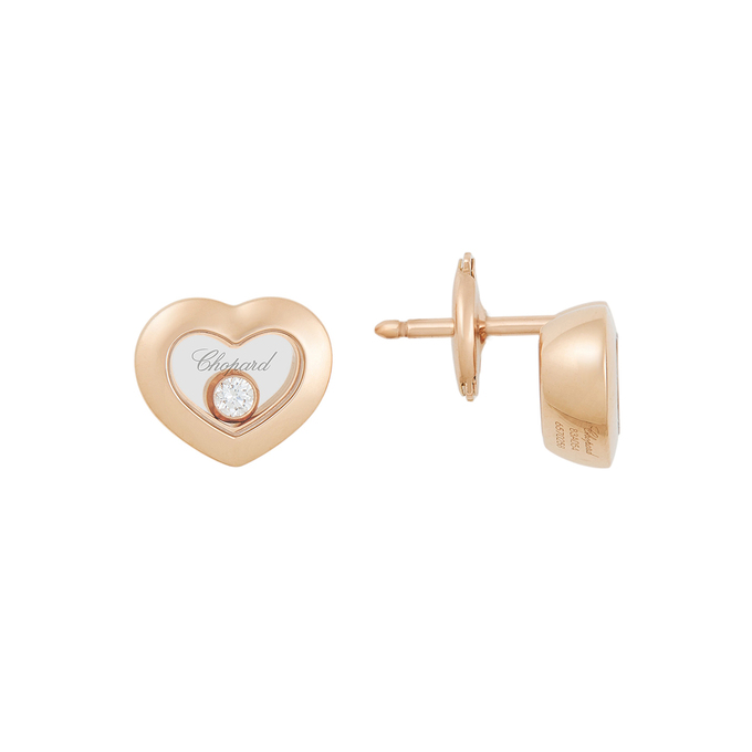 Пусеты Chopard, К 0000 3143 за 248000