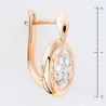 Серьги из золота 585 пробы c 14 бриллиантами