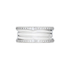 Кольцо Bvlgari B.Zero1 Diamonds