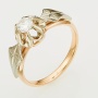 Кольцо из комбинированного золота 583 пробы c 1 бриллиантом Л06143955 фото 1