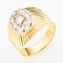 Кольцо из комбинированного золота 750 пробы c 9 бриллиантами Л18106096 фото 1