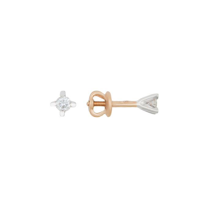 Серьги из золота 585 пробы c бриллиантами, К 0000 3233 за 38400