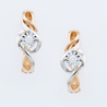 Серьги из золота 585 пробы c 2 бриллиантами