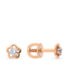 Серьги из золота 585 пробы c 2 фианитами