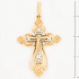 Крестик из комбинированного золота 585 пробы c 4 бриллиантами Л54047767 фото 2
