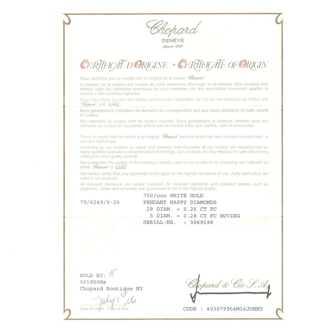 Колье Chopard Happy Diamonds, Ц О007 0694 за 340000