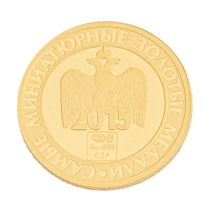 Сувениры из золота 999 пробы