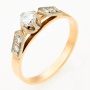 Кольцо из комбинированного золота 583 пробы c 5 бриллиантами Л45036793 фото 1