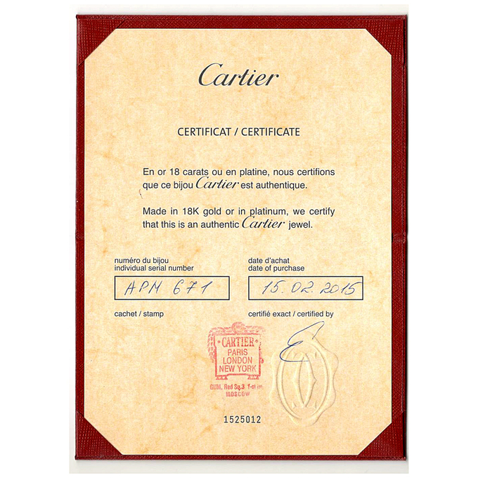 Кольцо Cartier 1895 Wedding band, Л 2812 2594 за 70000