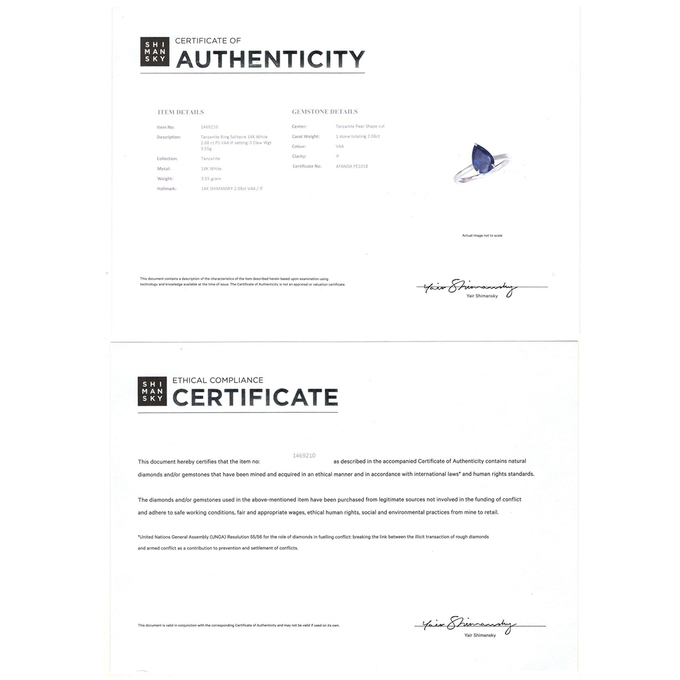 Кольцо из золота 585 пробы c танзанитом, Л 2811 2143 за 130000