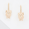 Серьги из красного золота 585 пробы