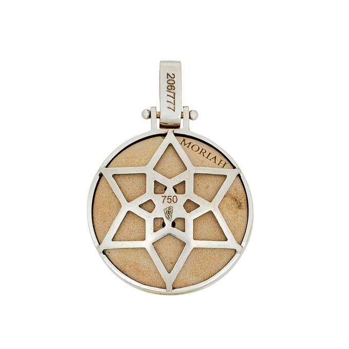 Подвеска из золота 750 пробы c бриллиантом и ювелирным камнем, Л 0408 0393 за 90000