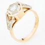 Кольцо из комбинированного золота 583 пробы c 3 бриллиантами Л06153835 фото 1