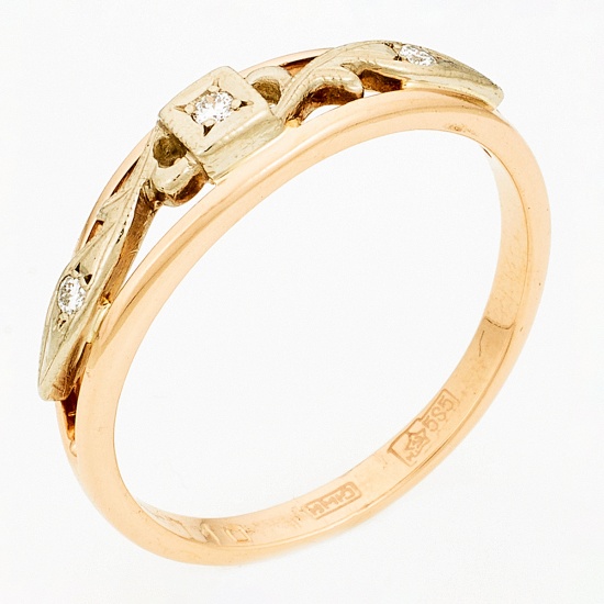 Кольцо из комбинированного золота 585 пробы c 3 бриллиантами, Л61018759 за 12540