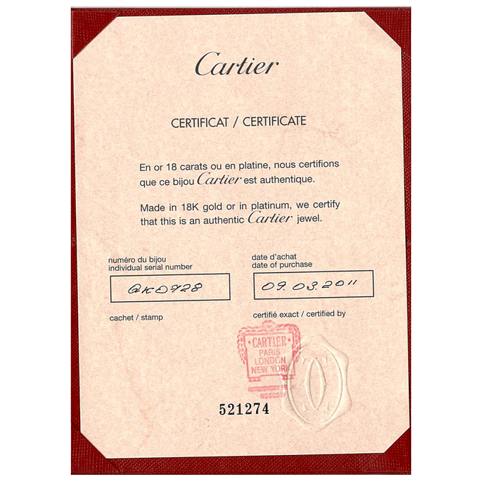 Кольцо Cartier Trinity, Л 2812 2864 за 130000