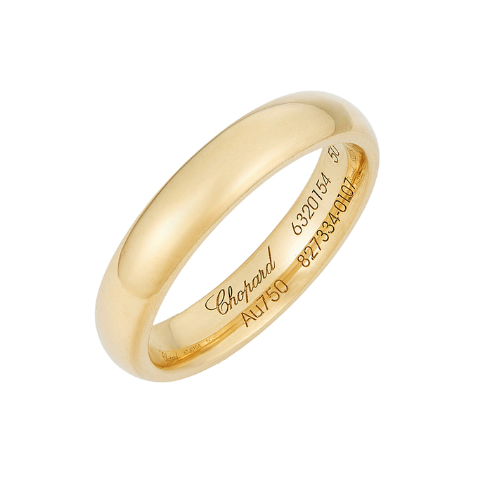 Кольцо Chopard Timeless Wedding, Л 3606 4695 за 67500