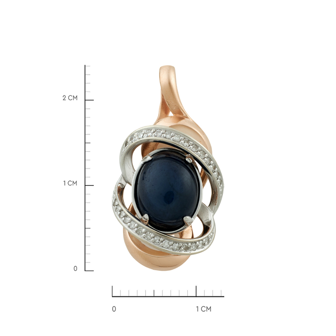 Подвеска из золота 585 пробы c звездчатым сапфиром и бриллиантами