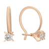 Серьги из золота 585 пробы c фианитами