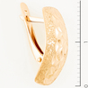 Серьги из красного золота 585 пробы