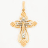 Крестик из комбинированного золота 585 пробы c 4 бриллиантами