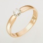 Кольцо из комбинированного золота 585 пробы c 1 бриллиантом Л48055089 фото 1