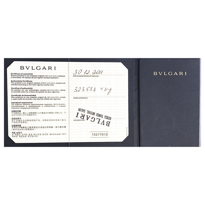 Кольцо Bvlgari, Л 2809 0043 за 225000