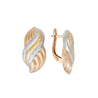 Серьги из золота 585 пробы