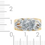 Кольцо из комбинированного золота 750 пробы c 12 бриллиантами 092491 фото 3