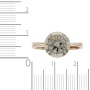 Кольцо из комбинированного золота 583 пробы c 9 бриллиантами 101771 фото 4