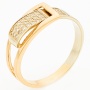 Кольцо из комбинированного золота 585 пробы c фианитами Л60018845 фото 1