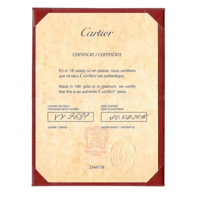 Брошь Cartier, Л 2811 4544 за 350000